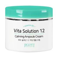 Jigott Vita Solution 12 Calming  Крем д/ лица Успокаивающий 100 мл